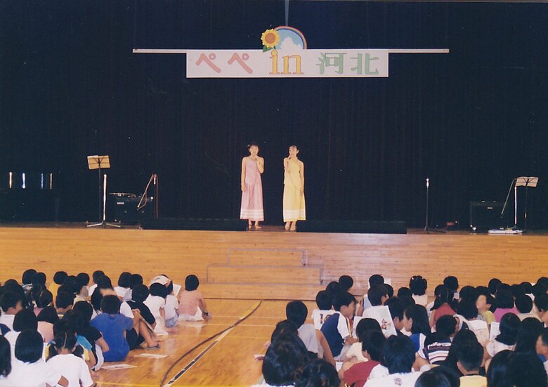 2000年7月河北小学校でコンサート