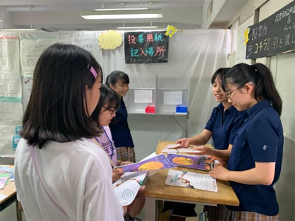 選挙割に取り組む人たち