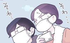 はじめての参観日にドキドキ…肝心の我が子は⁉︎