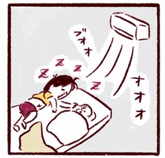 「熱帯夜の冷房温度設定をめぐる戦い」