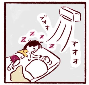 「熱帯夜の冷房温度設定をめぐる戦い」