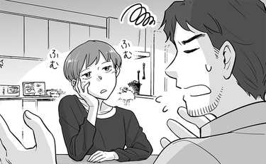 グチばかりの夫にうんざり？妻の逆転発想が面白すぎる件