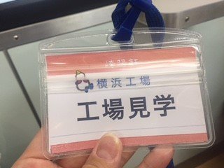 20170928-11