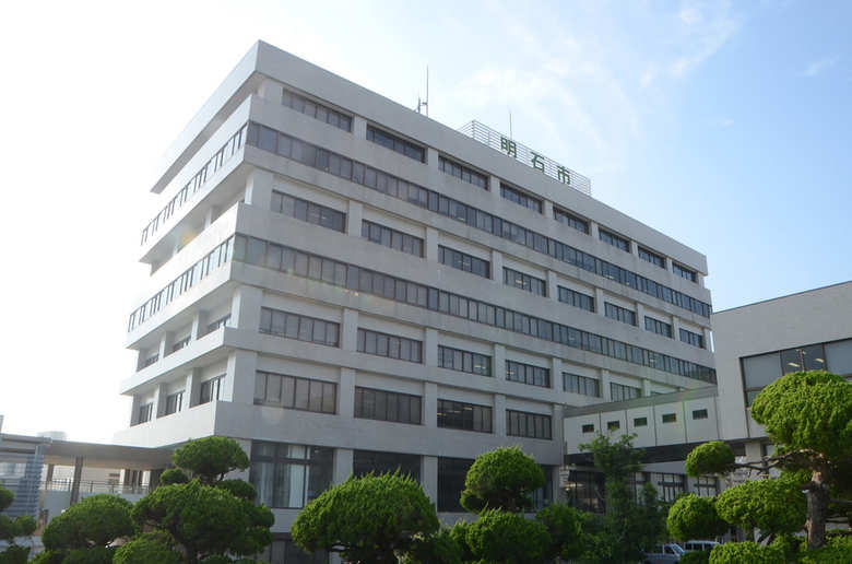 明石市役所