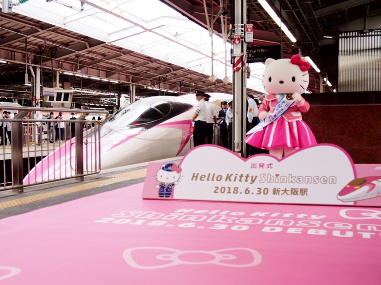ハローキティ新幹線