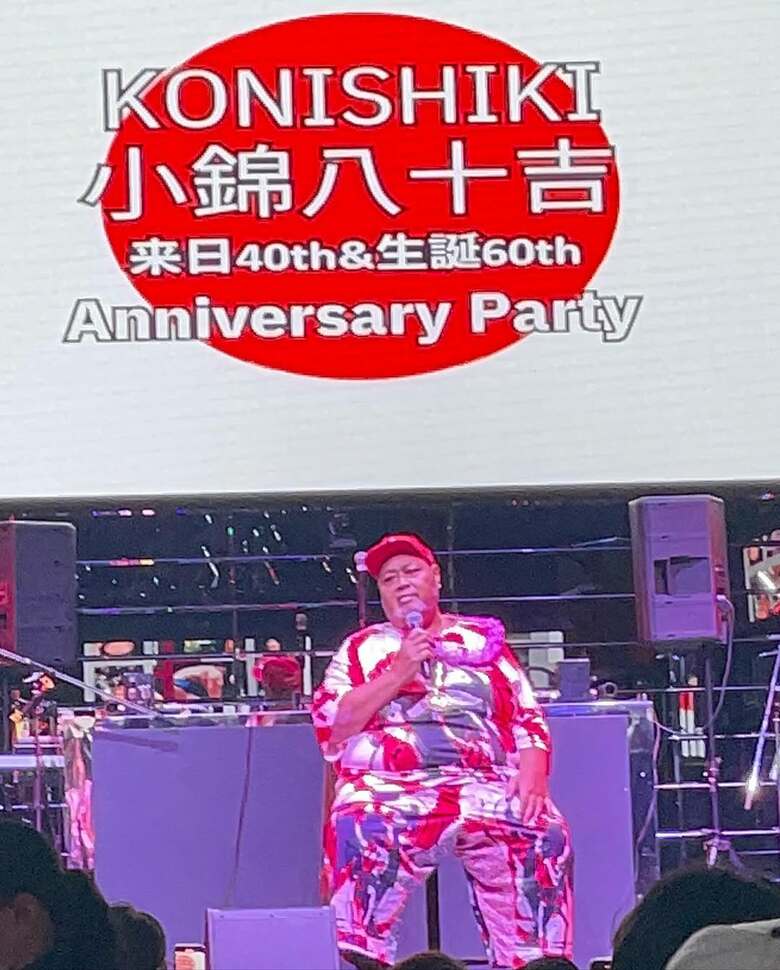 KONISIKIさんの来日40年＆還暦祝いパーティーを福岡で開催すると100名以上の仲間たちが集った