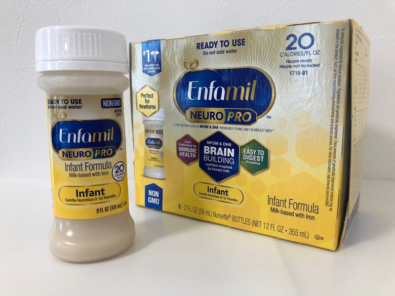 ▲ボトルから見える少しくすんだベージュが液体ミルク自体の色