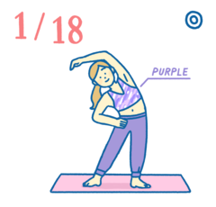 1月18日の開運風水｜燃焼系カラーでお正月太りをなかったことに！？【美容運】