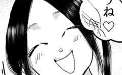 天使のような笑顔で部活を支配してきたいじめっこ【漫画】