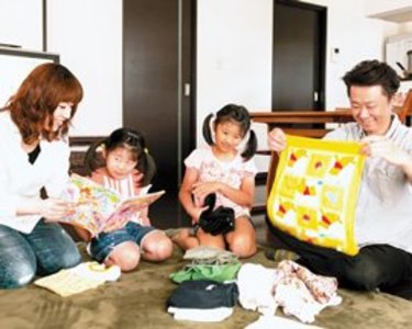 専業主婦を経てパートの介護職【私らしい仕事スタイル】