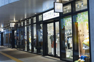 #ワークマン女子の機能派パンツ4選「130％ストレッチって!?」