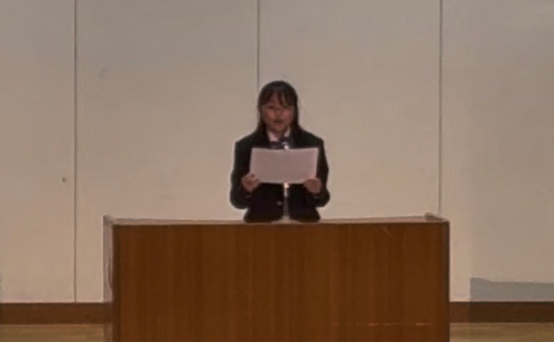 庄司陽菜