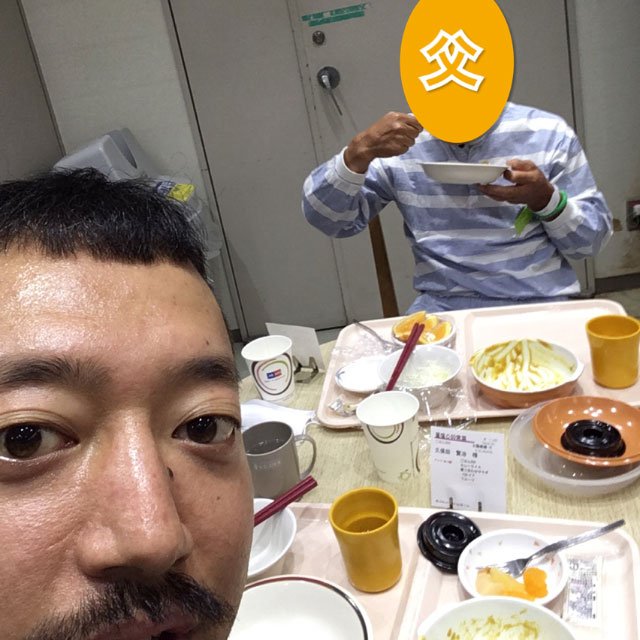 腎臓移植後、ドナーとなった父と食事