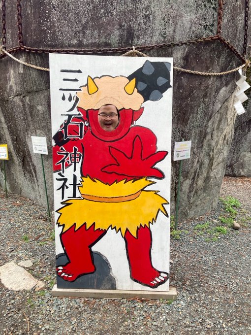 旅行先でのほっこりする1枚