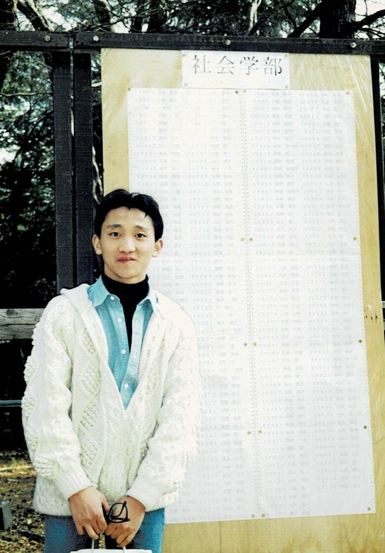 実はインテリ！一橋大学の合格発表で