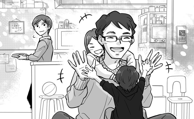 イラストはイメージです