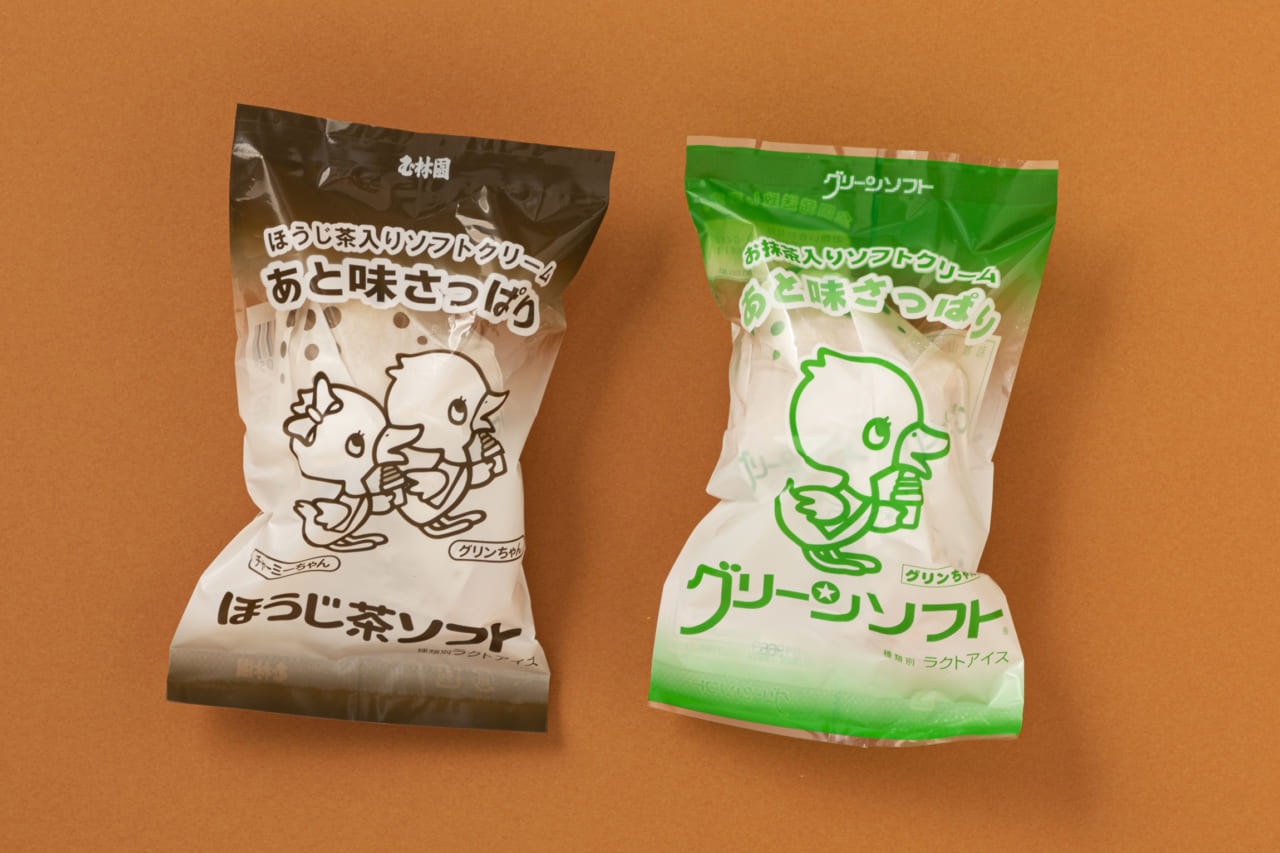 グリーンソフト・ほうじ茶ソフト/玉林園