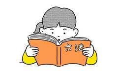 「図鑑のように法律に触れる環境」が主体的思考のきっかけになる