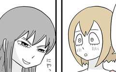 ストーカー女とシングルマザーの静かな対峙…