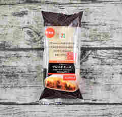 セブン「ブリトー プルコギチーズ」ついにこの最強コンビがきた！！