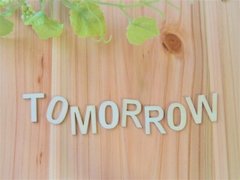 小学生向け英会話スクール情報～南町田駅編～