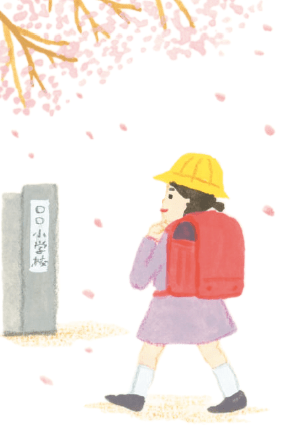 スクリーンショット 2016-07-08 12.47.35