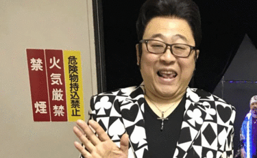 「健康のありがたさを知るのは病人だけ」コージー冨田「糖尿病で目の前の信号さえ見えない視力」になったいま