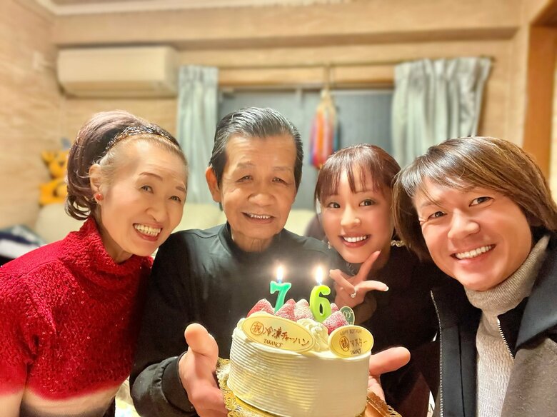 修行を経たことで、家族の絆も強くなった