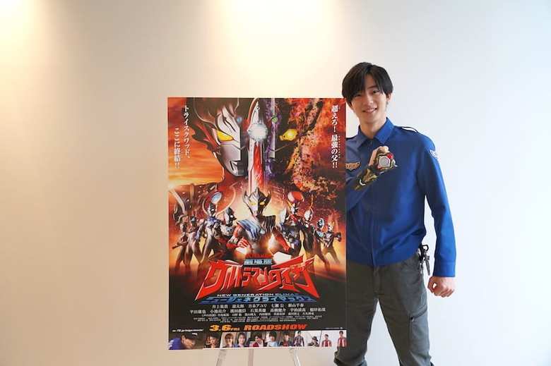 仲間を守るかっこよさを伝えたい！