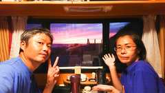 家と仕事を捨て持病を抱えながら日本一周！夫婦YouTuber「車中泊」10年を目指して