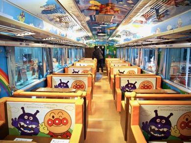 瀬戸大橋トロッコ　大歩危トロッコ 瀬戸大橋トロッコ 大歩危トロッコ さらばトロッコ列車 大歩危