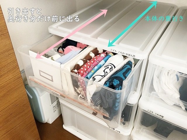 CHANTO_13収納引出03