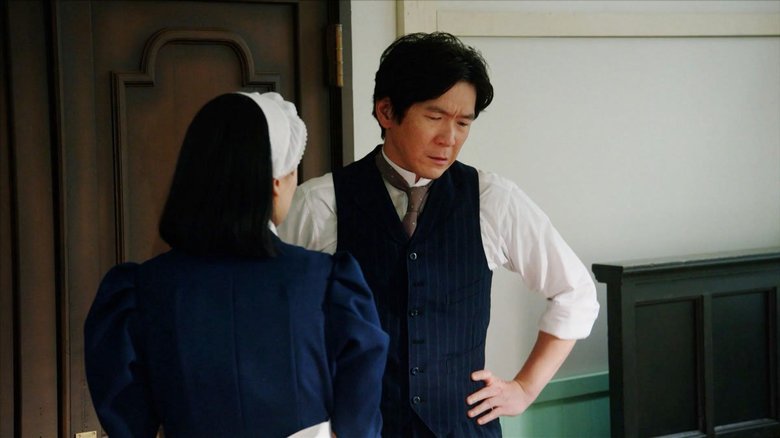 金井勇太