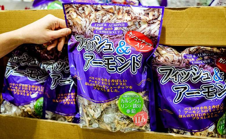 9:ヤマノ フィッシュ＆アーモンド カシューナッツ入り 360g　