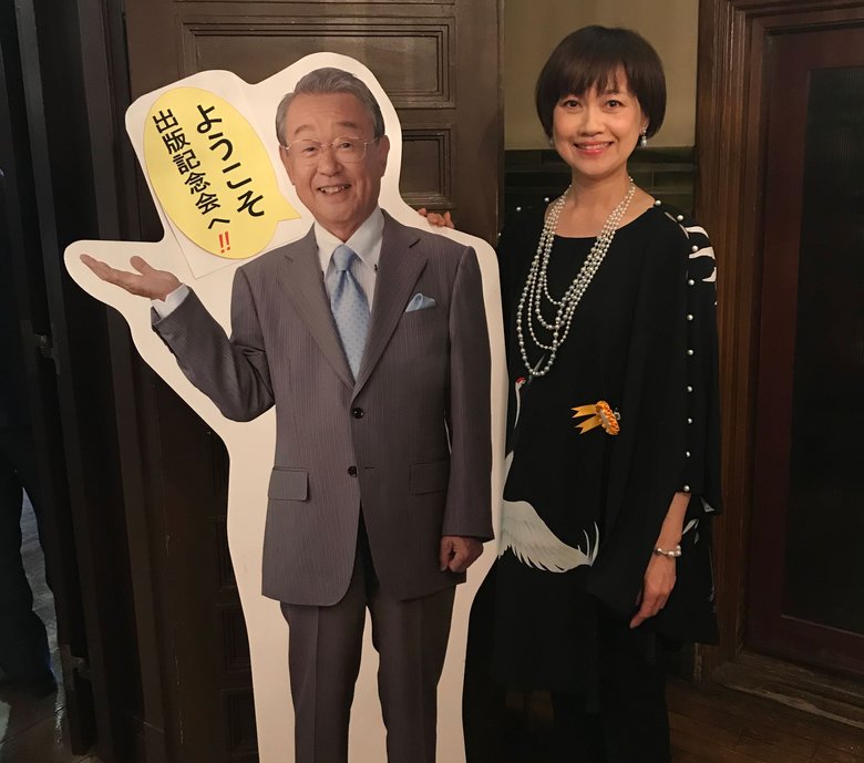 初の出版記念会にて