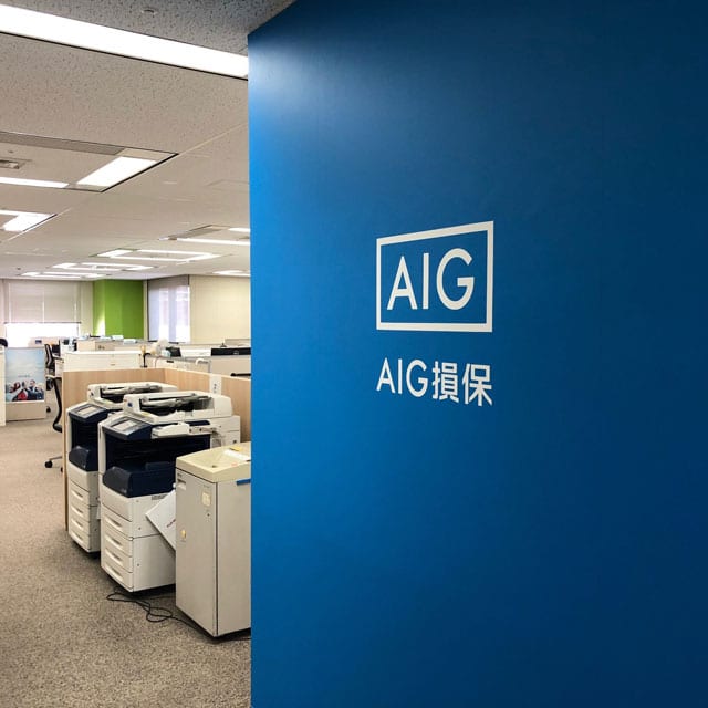 オフィスの様子