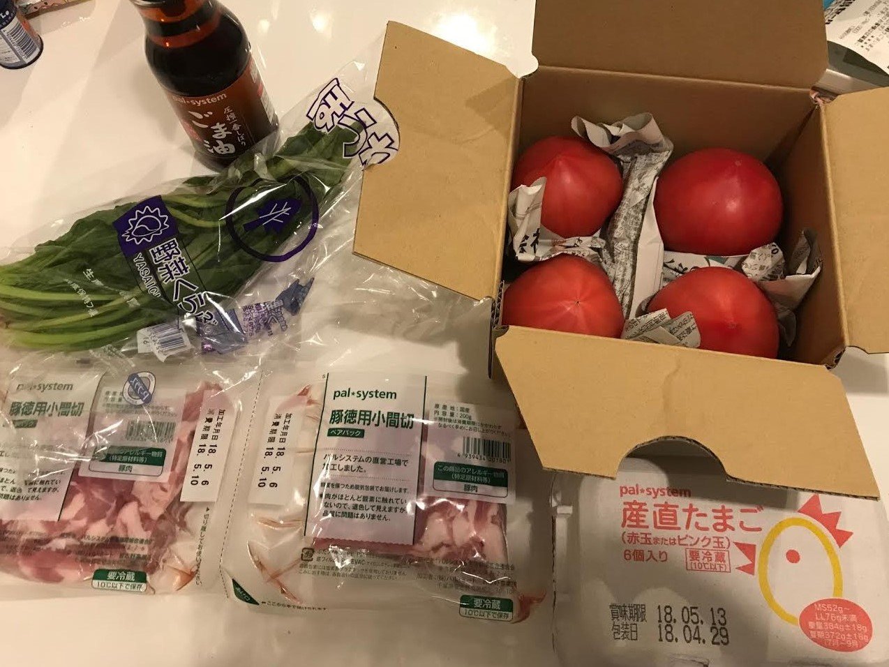 ばば