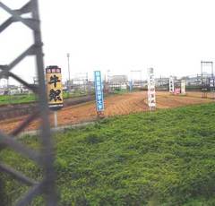 鉄道には三角形の線路がある!?デルタ線の謎に迫る