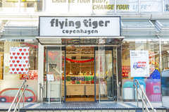 「フライング タイガー コペンハーゲン」安さの秘密は!?ここだけの人気雑貨は!?