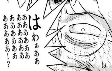 「取引先の前で思わず赤面」父親が名刺入れに家族の罠が潜む