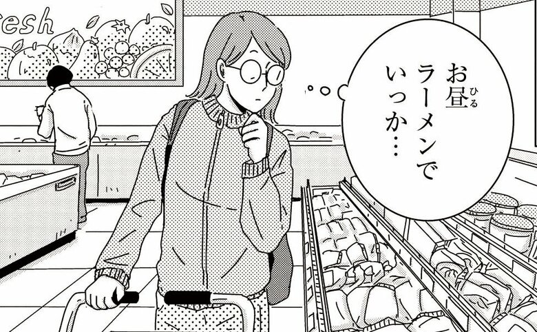 自身がラーメンに悪戦苦闘した様子も漫画に (c)三本阪奈／新潮社