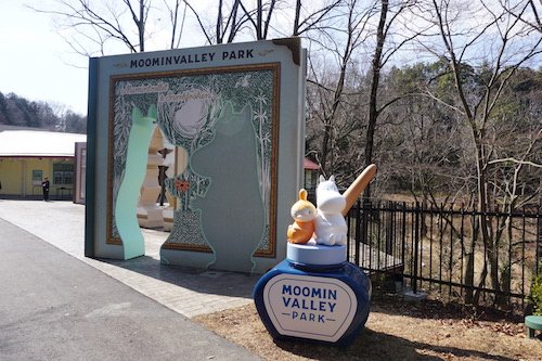 入り口手前のフォトスポット！