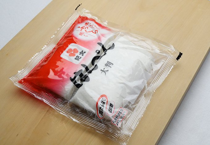 綺麗にカットされました！