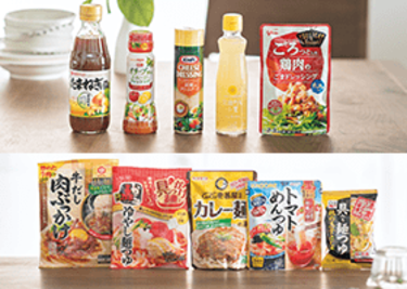 食材のプロが厳選！ 夏の調理がラクになるオススメ商品26【CHANTO8月号】