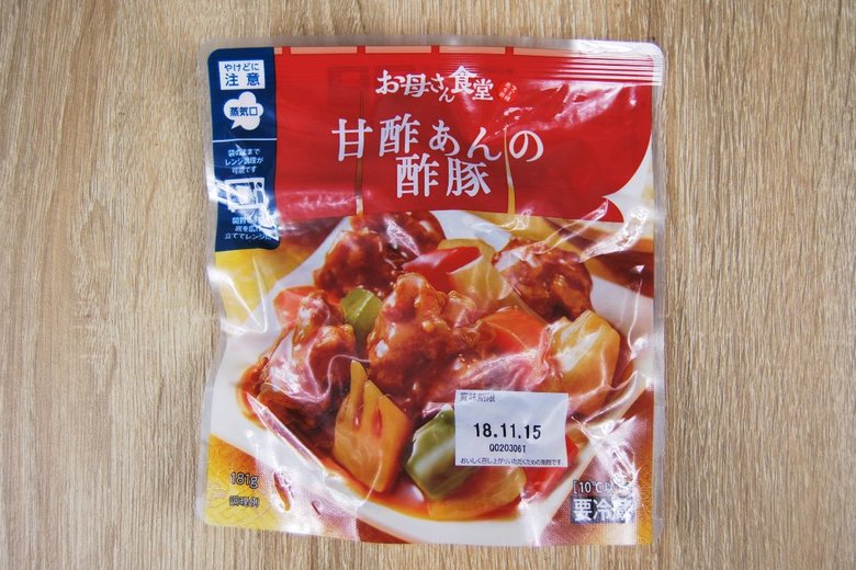 ファミマおすすめ惣菜「甘酢あんの酢豚」のパッケージ画像