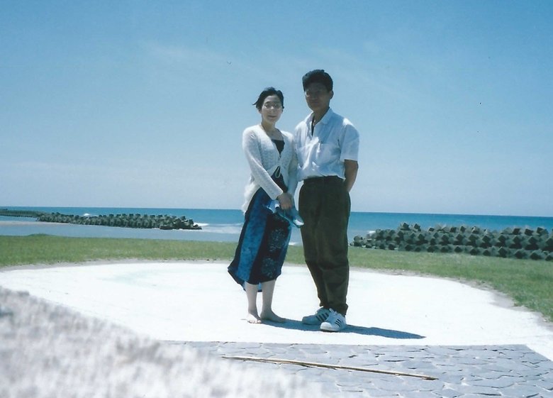 結婚前、夫とつき合っていたころ