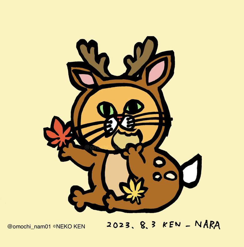 奈良県！！  鹿の着ぐるみを着た、しかネコさんだよ～！！！（なみそさんのXの投稿より）