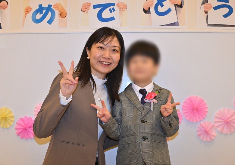 「絶対に出たい」中絶手術をした後日、息子さんの保育園の卒園式に無事出席