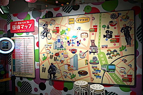 「桐谷さんの優待マップ in SHIBUYA」