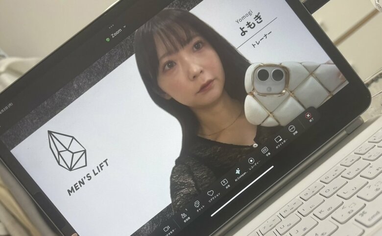 結婚相談所のお仕事もしている